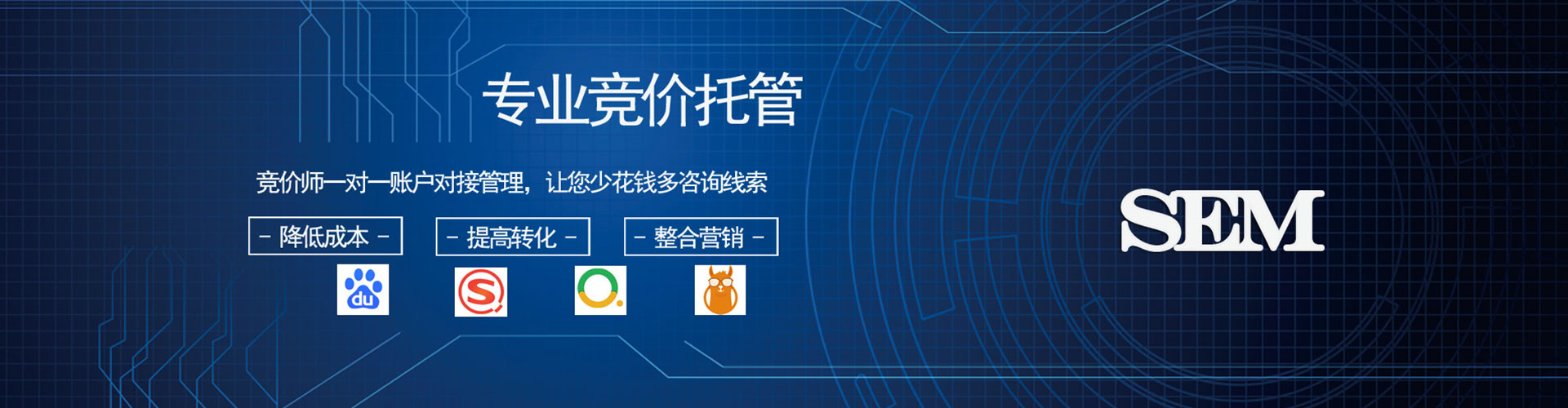 临潭朋友圈信息流