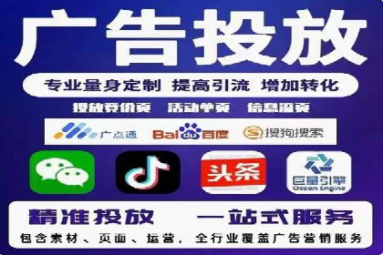 充值高返点案例：如何实现高收益？